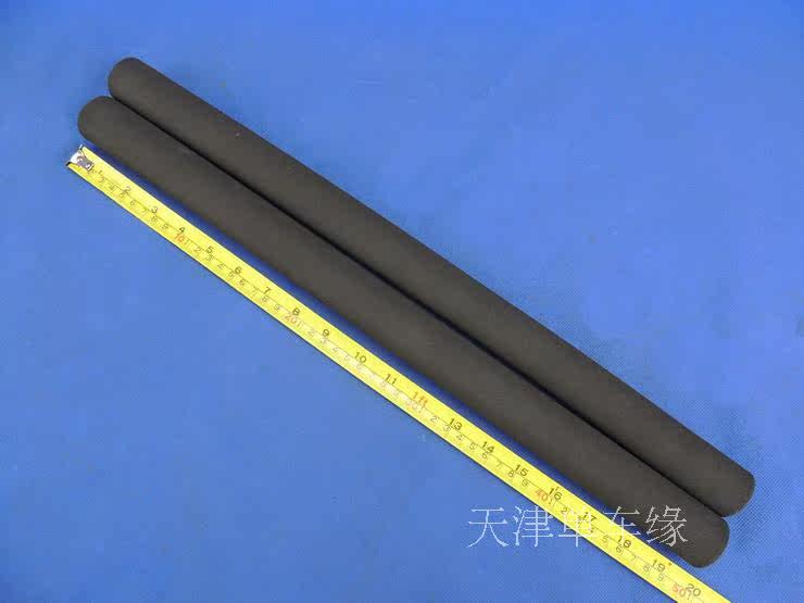 Poignées de vélo - Ref 2349682 Image 3