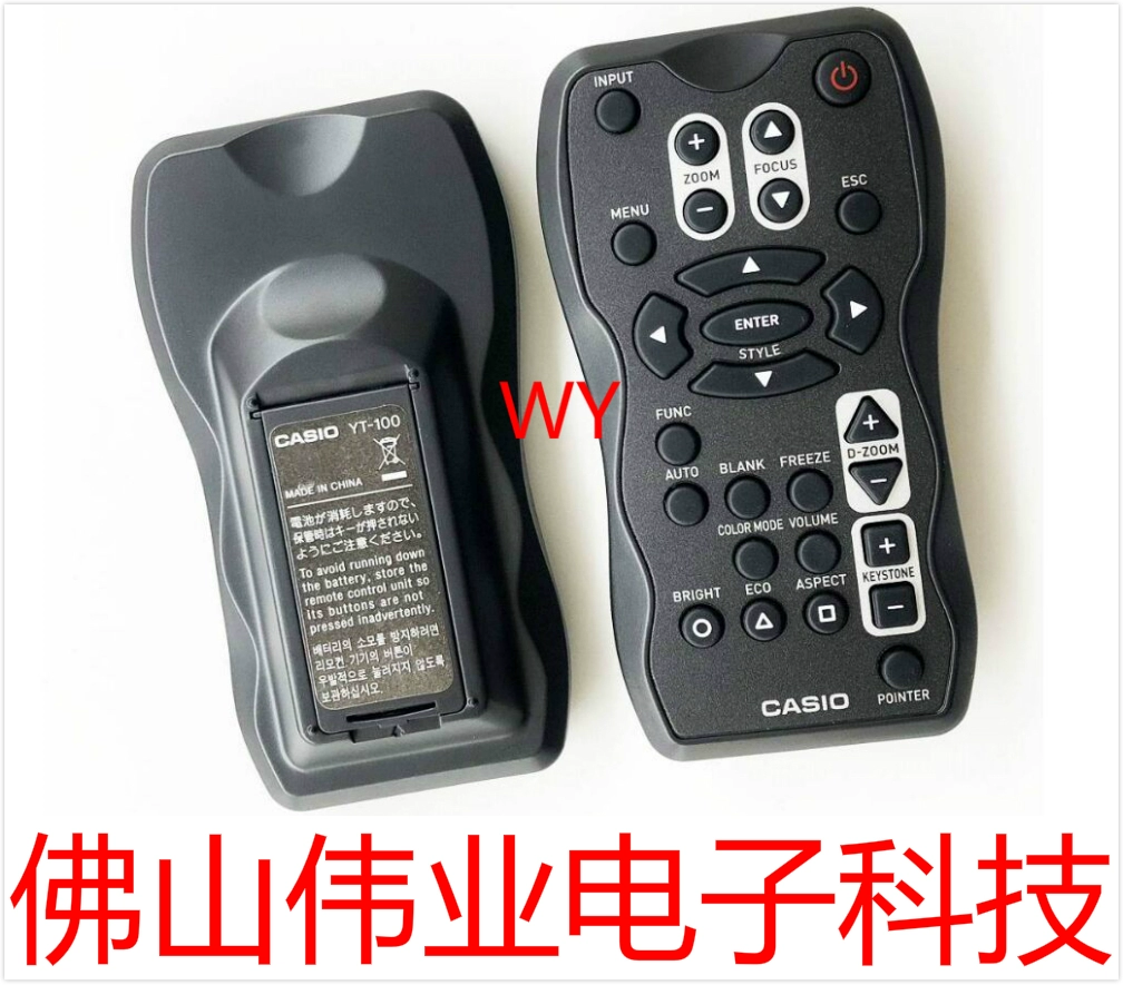 Máy chiếu Casio XJ-A135V / A130 / A230 / A245 / A240 / A235 điều khiển từ xa YT-100 - Phụ kiện máy chiếu