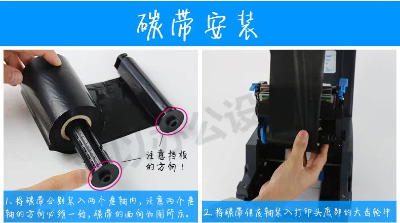 Máy in mã vạch Aibo 12070 tự dính nhãn mã vạch máy nhiệt mặt nhanh điện tử đơn E-mail thẻ kho báu - Thiết bị mua / quét mã vạch