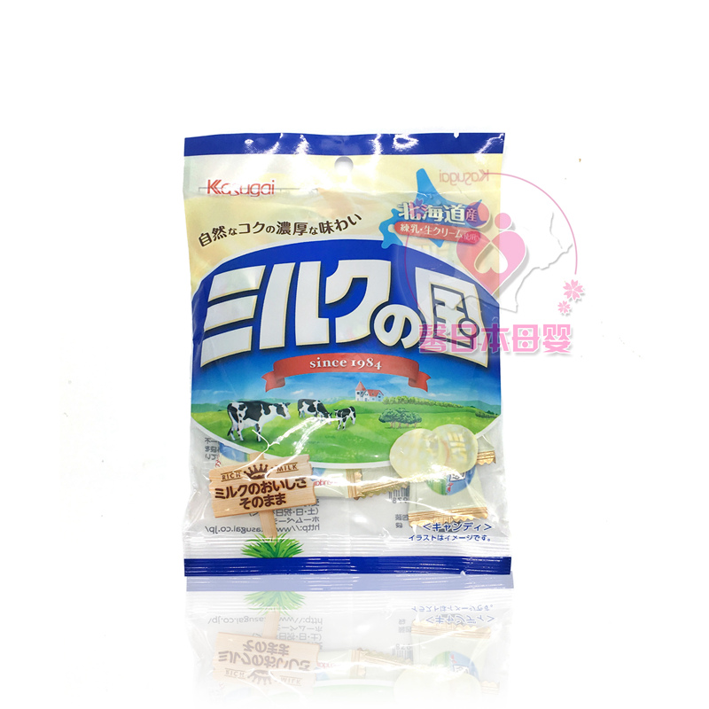 (snacks) Japan Direct mail snacks KASUGAI SPRING DAY WELL MILK COUNTRY MILK SUGAR CANDY 65g