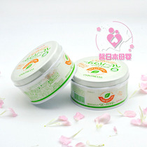 (Daily use) Japan Wechuangtang green tea corn moisturizing talcum powder prickly heat powder safe without talcum powder