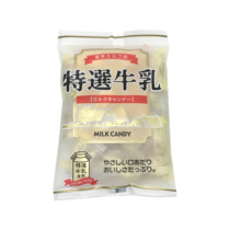 (Hokkaido cuisine) Japanese straight mail snacks candy special to choose cows milk sugar casual snout snacks