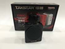 Little bee loudspeaker teacher with wireless outdoor tour guide special teaching lecture waist hanging headset microphone class