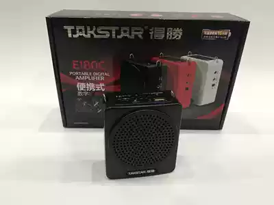 Little bee loudspeaker teacher with wireless outdoor tour guide special teaching lecture waist hanging headset microphone class