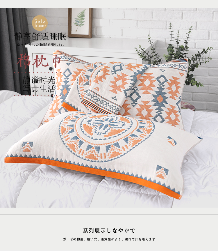 Khăn bông nguyên chất cao cấp Khăn bông gạc dành cho người lớn Khăn gối đôi bốn mùa gối khăn Bắc Âu khăn gối