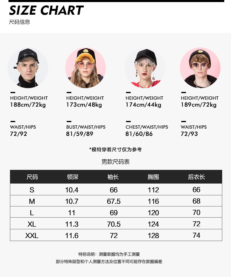 Blouson hiver pour homme - Ref 3112450 Image 13