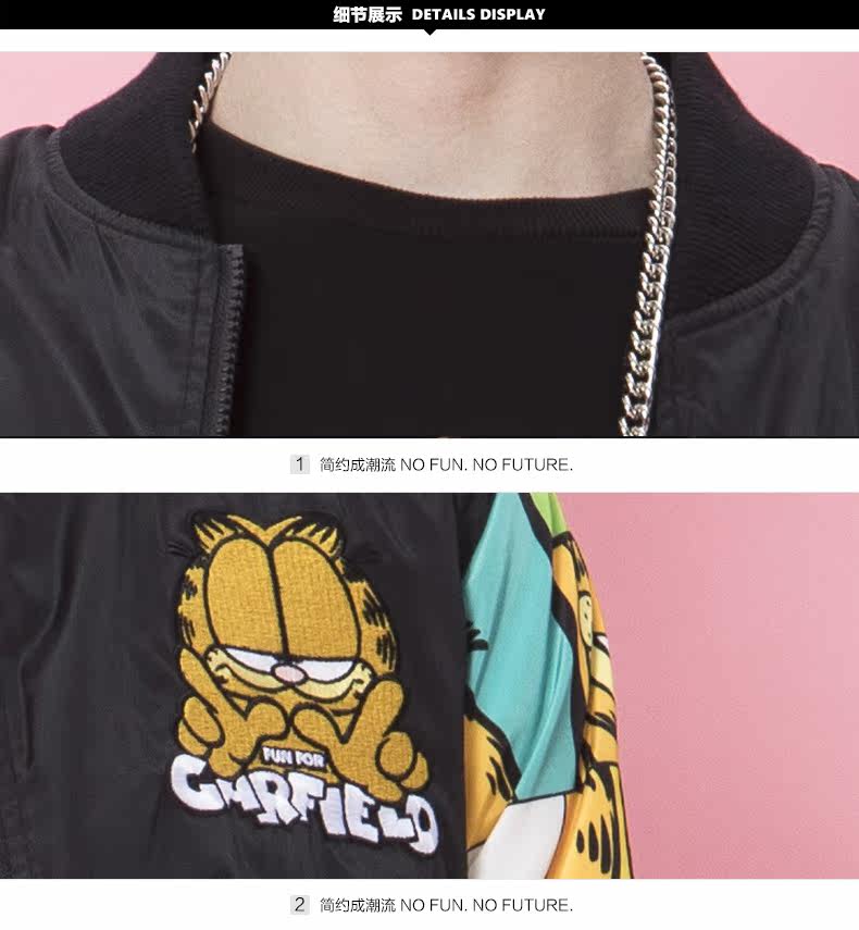 Blouson homme - Ref 3120872 Image 12