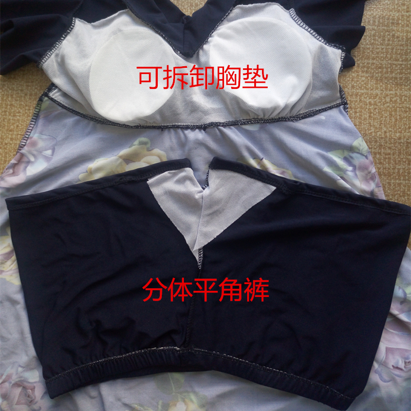 Áo tắm xẻ, váy, che bụng, tay áo phồng, võ sĩ bảo thủ, kỳ nghỉ xuân nóng bỏng, size lớn, áo tắm mẹ 	đồ bơi nữ 2 mảnh	