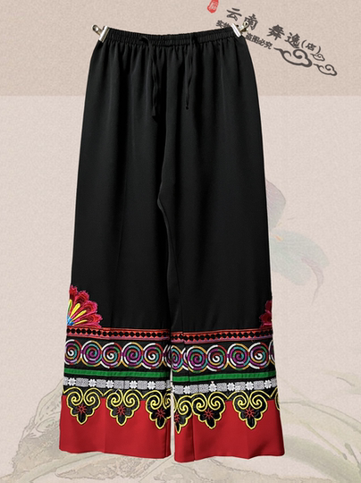 Yi adult men's single pants torch festival men's trousers Miao and Zhuang ethnic minority special embroidered black pants

