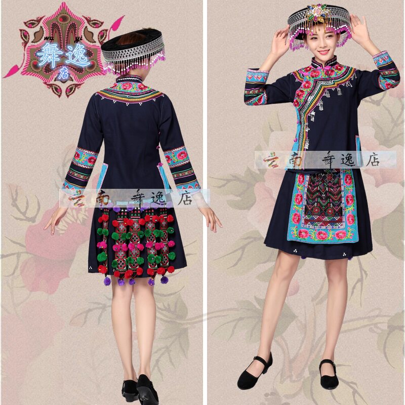 Boutique Hani women's clothing Yunnan Mojiang Hani clothing Hani living clothing Lahu clothing