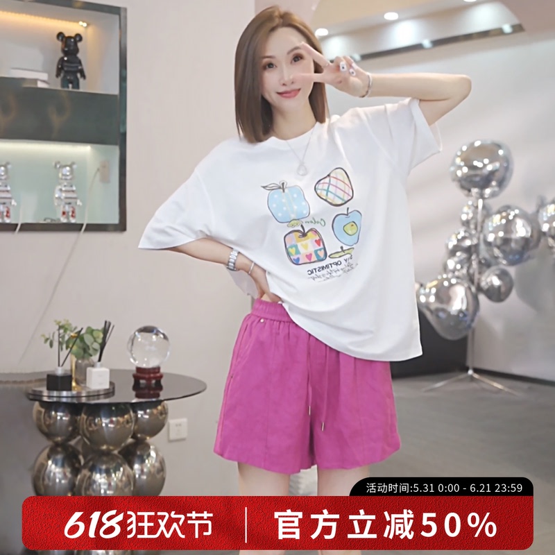 Xivi【Colorful Apple Fun Painting】2026 Summer New Fashionable and Fun Graffiti Apple Print T-Shirt M5086 Xivi【Colorful Apple Fun Painting】2026 Summer New Fashionable and Fun Graffiti Apple Print T-Shirt M5086