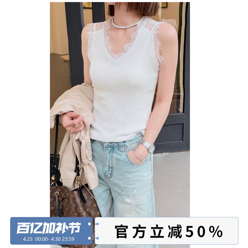 Xivi [Lace Texture] 2026 Spring New Fashion Lace Patchwork Knitted Vest M2532