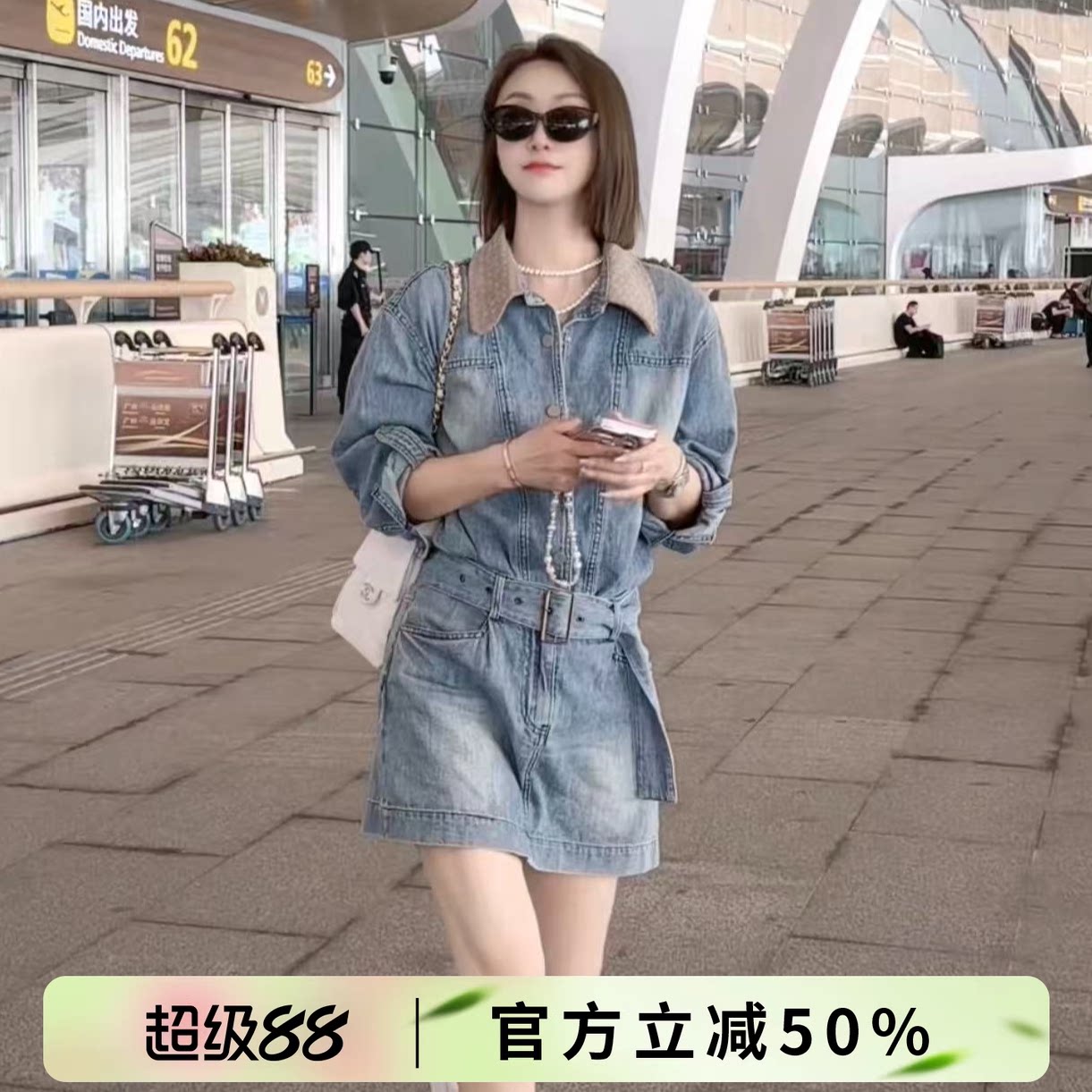 Xiwei [クールでシックなストリートスタイル] 2026年春新作 カジュアルファッション デニムドレス M2728