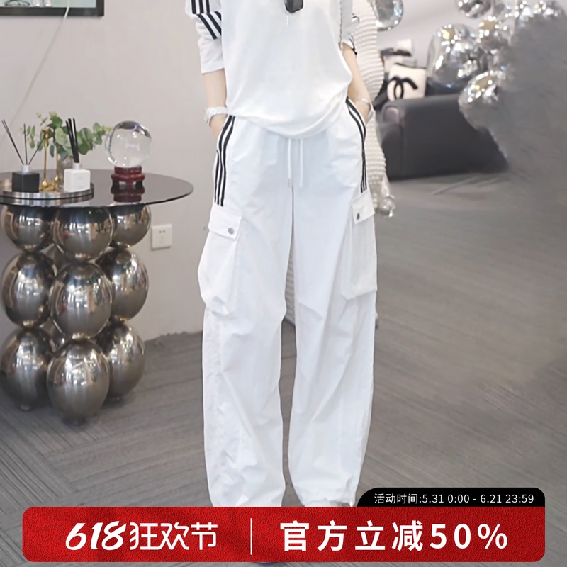 Xivi【Xianxing】2026 Summer New Color-Block Sports Casual Pants M3681