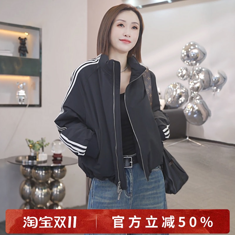 Xivi【Night Flow】2026 Winter New Style Relaxed Fashionable Warm Casual down Jacket S3361