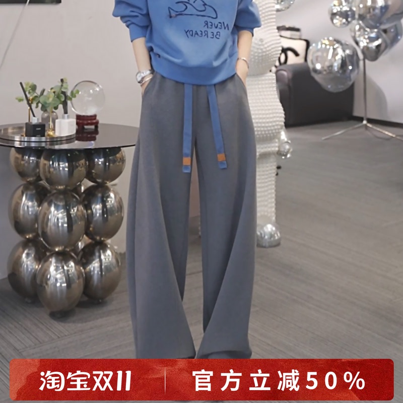 Xivi【Deep Sea Reef】2026 Autumn New Fashion Loose Pants Simple Versatile Casual Pants S3032 Xivi【Deep Sea Reef】2026 Autumn New Fashion Loose Pants Simple Versatile Casual Pants S3032