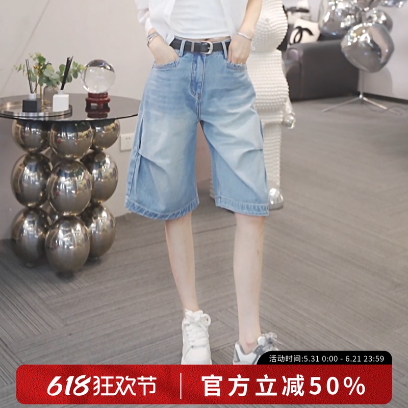 Xivi [Alley End Wind Pleats] 2026 Summer New Pleated Belt Six-Point Jeans M3333