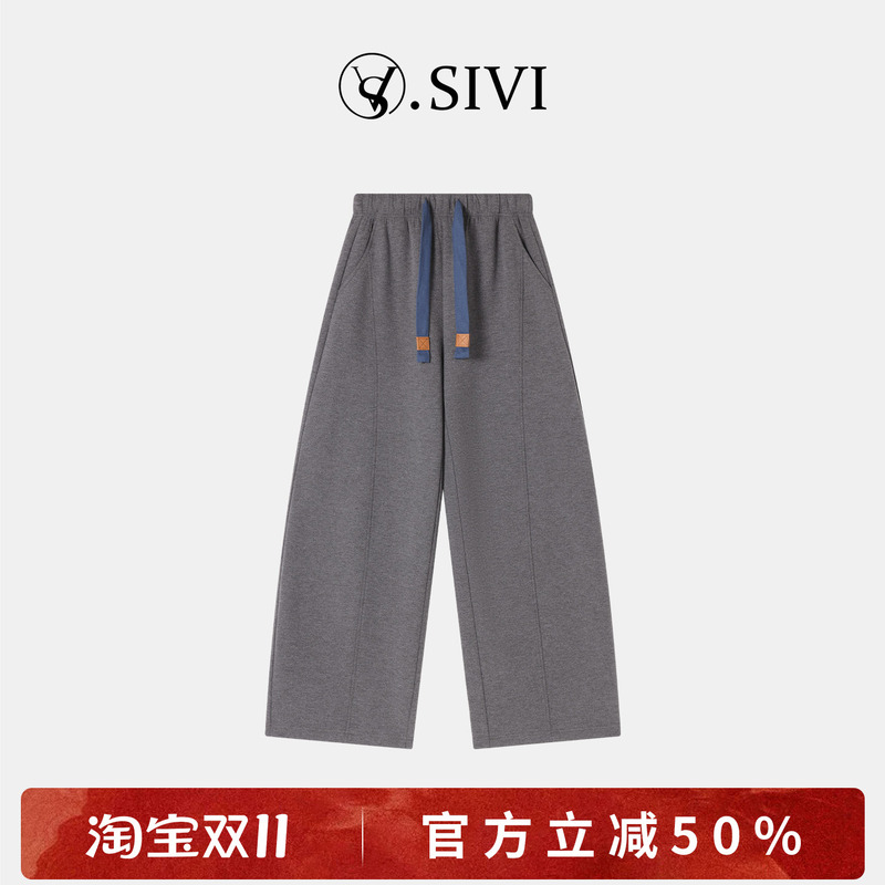 Xivi【Deep Sea Reef】2026 Autumn New Fashion Loose Pants Simple Versatile Casual Pants S3032 Xivi【Deep Sea Reef】2026 Autumn New Fashion Loose Pants Simple Versatile Casual Pants S3032
