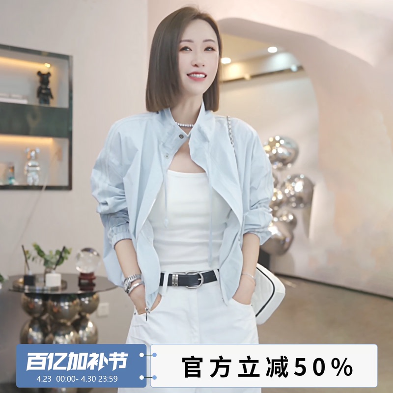 Xivi [Bright and Energetic] 2026 Spring New Relaxed Commuting Sports Jacket M2731