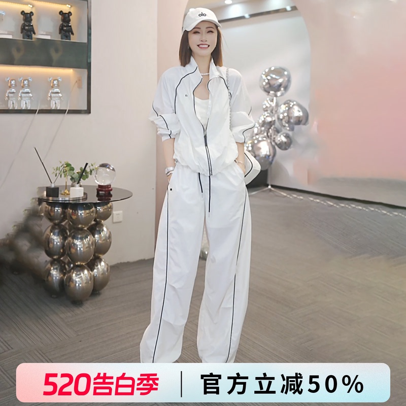 Xivi【Plain Line Weaving Style】2026 Summer New Fashion Loose Breathable Long Pants Casual Suit M3027 Xivi【Plain Line Weaving Style】2026 Summer New Fashion Loose Breathable Long Pants Casual Suit M3027