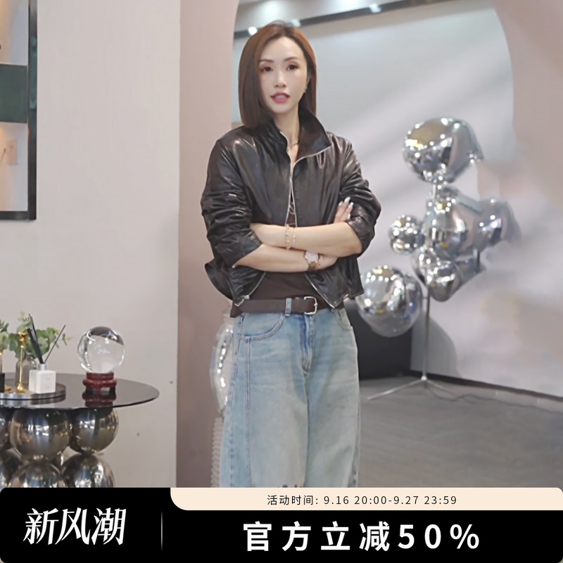 Xivi【Jinzhong Lingyue】2026 Early Autumn New Oil Wax Leather Dark Red Coffee Color Stand Collar Leather Jacket S2200