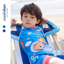 Boys swimsuit children CUHK child summer baby children Long sleeves male baby cute spa children Korea conjoined