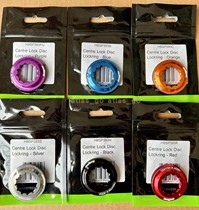 British hope rx lock ring center lock floating disc disc cnc processing rx4 road gravel cx oil disc