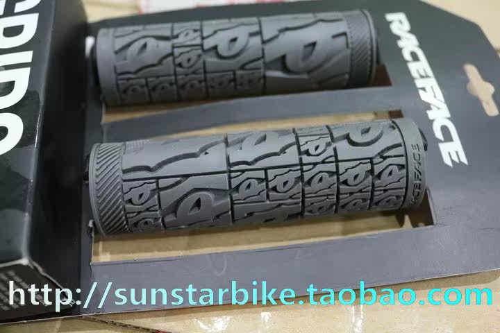 Poignées de vélo - Ref 2356143 Image 17