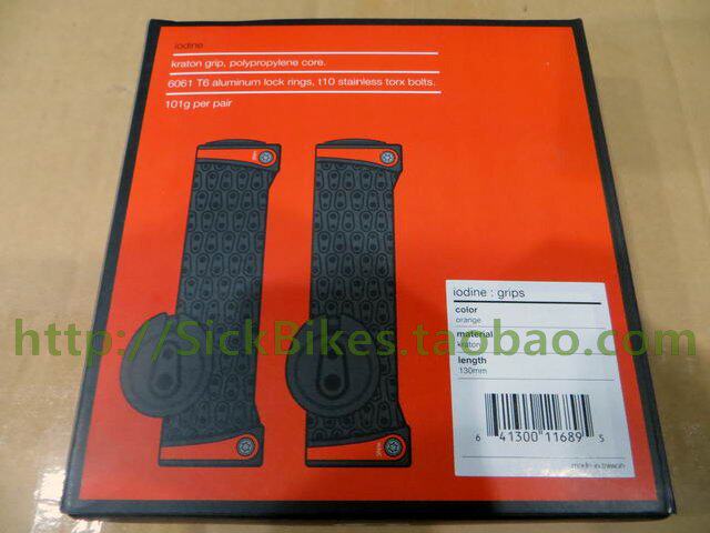 Poignées de vélo - Ref 2356135 Image 15