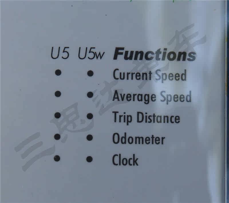 Tableau de bord vélo - Ref 2427150 Image 15
