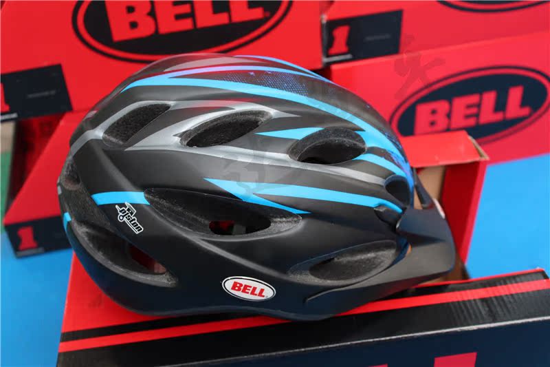 Casque cycliste - Ref 2237424 Image 18