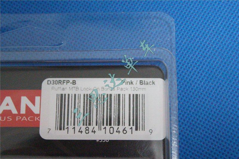 Poignées de vélo - Ref 2356186 Image 25