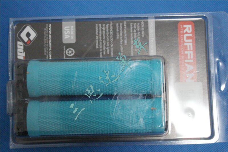 Poignées de vélo - Ref 2356186 Image 19