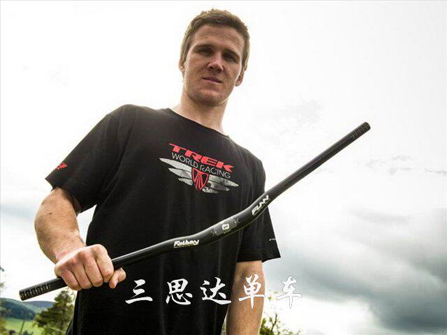 Guidon de vélo - Ref 2343551 Image 26