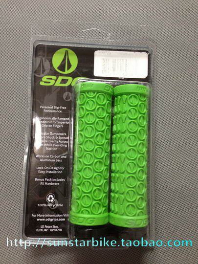 Poignées de vélo - Ref 2344606 Image 16