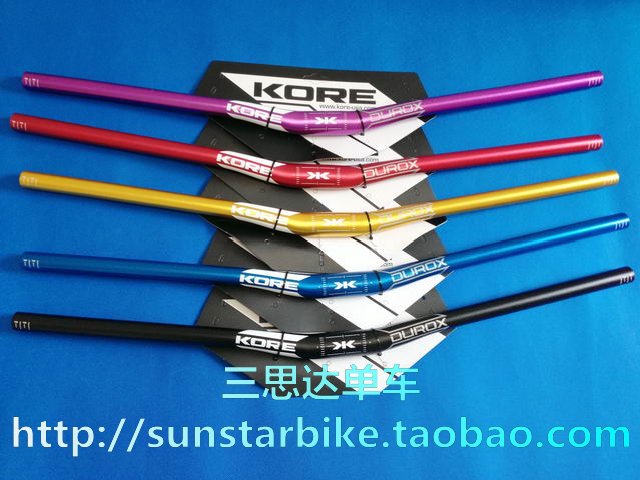 Guidon de vélo KORE - Ref 2343562 Image 25
