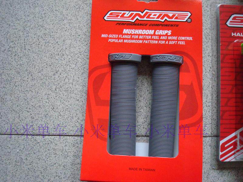 Poignées de vélo - Ref 2356184 Image 21