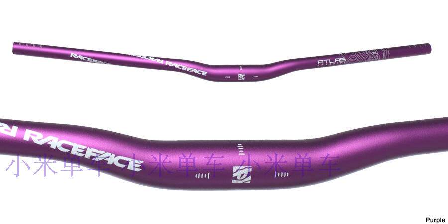 Guidon de vélo - Ref 2343579 Image 12