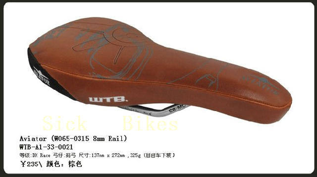 Selle de vélo - Ref 2360387 Image 14
