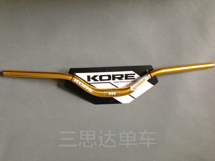 Guidon de vélo - Ref 2343556 Image 13