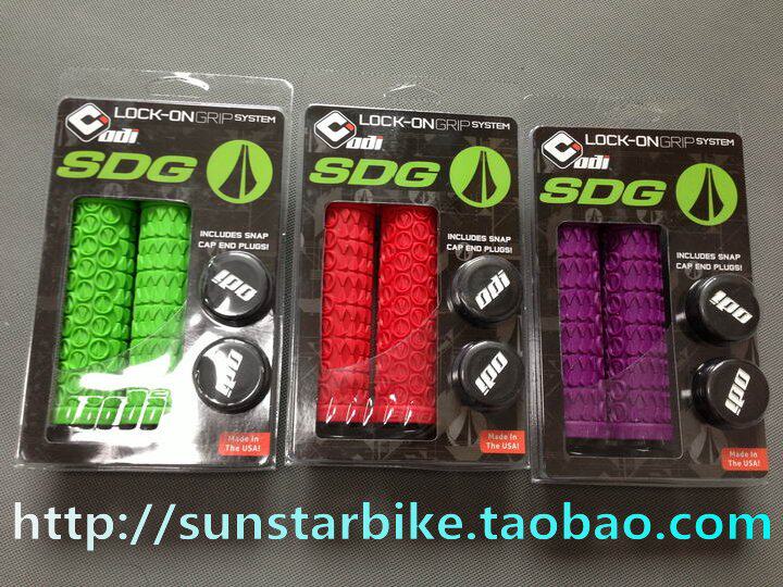 Poignées de vélo - Ref 2344606 Image 11