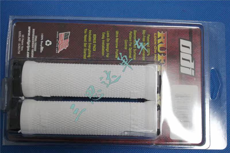 Poignées de vélo - Ref 2356186 Image 26