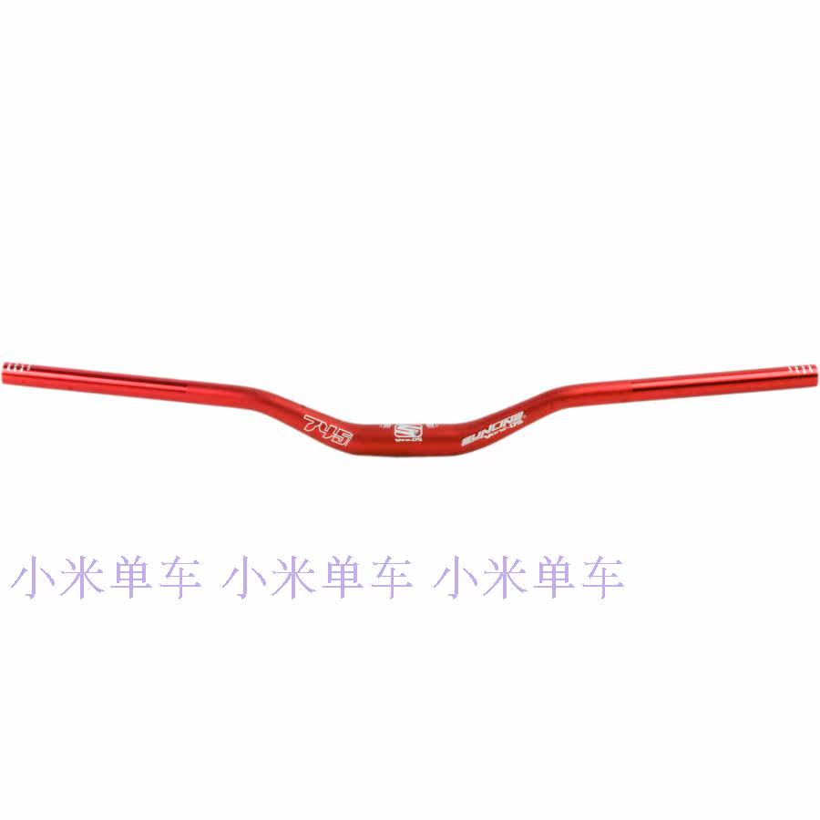 Guidon de vélo - Ref 2341039 Image 8