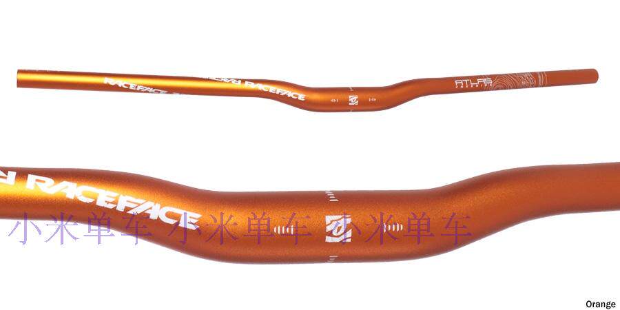 Guidon de vélo - Ref 2343579 Image 13