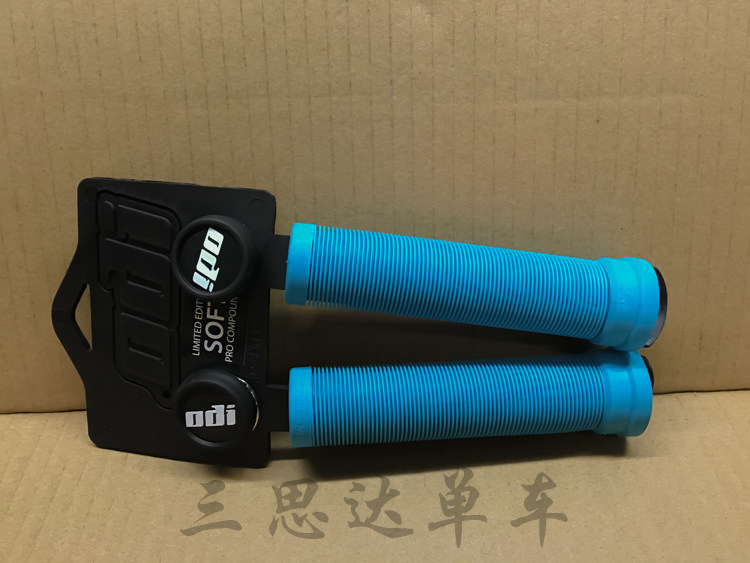 Poignées de vélo - Ref 2340938 Image 10