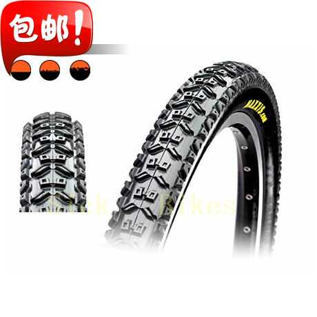 maxxis advantage 26