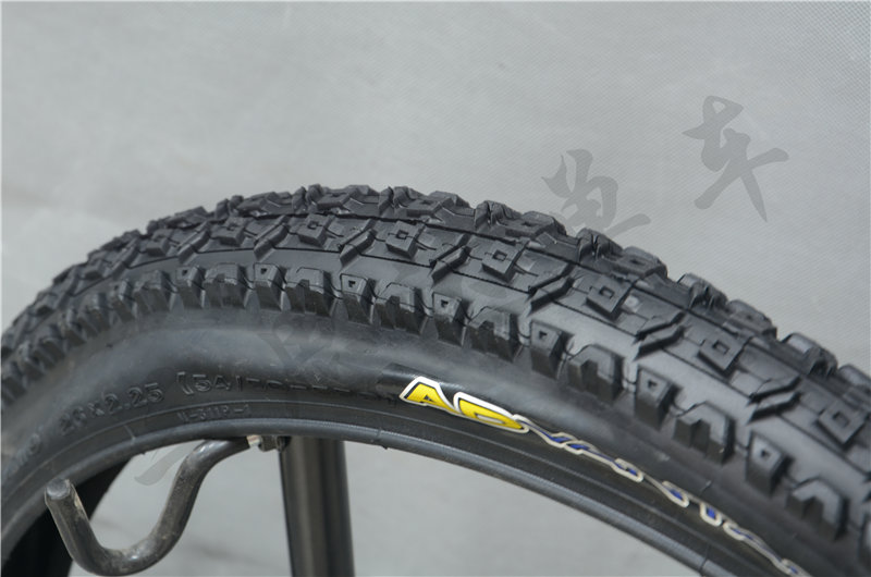 maxxis advantage 26