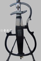 Black half-frame electroacoustic cello electronic cello 4 4 handmade cello many colors to choose from