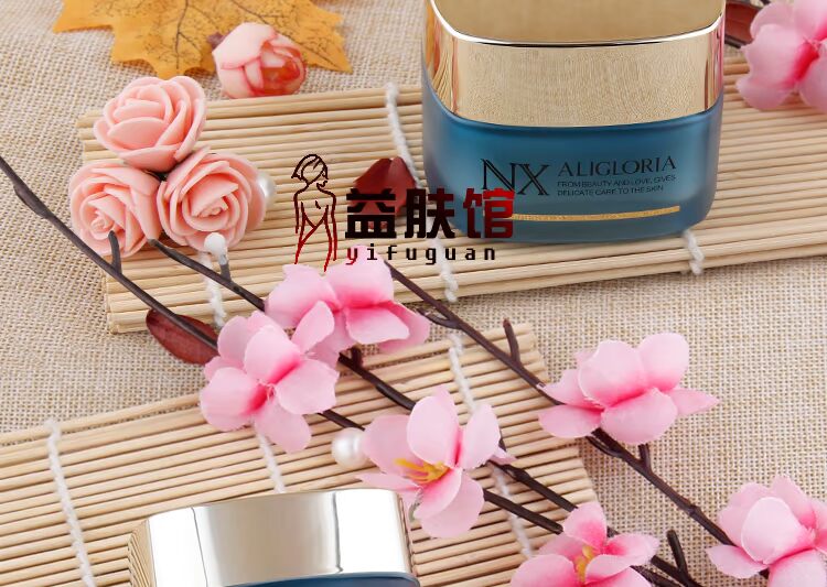 Ai Li Jialan chính hãng quầy kem tuổi NX-Mil 50g mật ong dưỡng ẩm khóa trẻ hóa nước chống giả truy vấn kem dưỡng ẩm cho da khô mụn