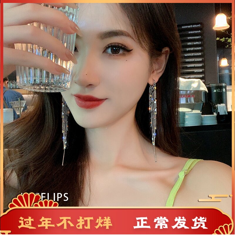 Earrings 2020 new trendy Korean net red temperament burst earrings high-level sense long version of the fashionable flowing earrings
